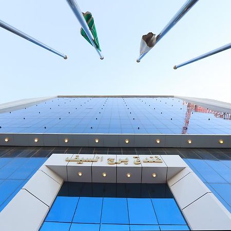 Burj Al Saif Hotel 메카 외부 사진