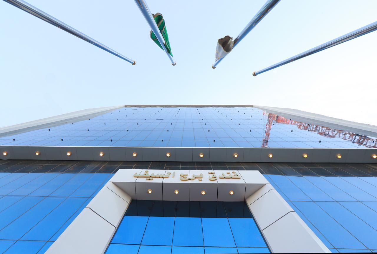 Burj Al Saif Hotel 메카 외부 사진